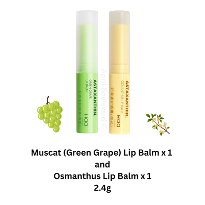 HAA - Nourishing Botanical Lip Balm (2.4g)