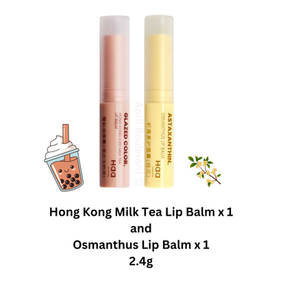HAA - Nourishing Botanical Lip Balm (2.4g)