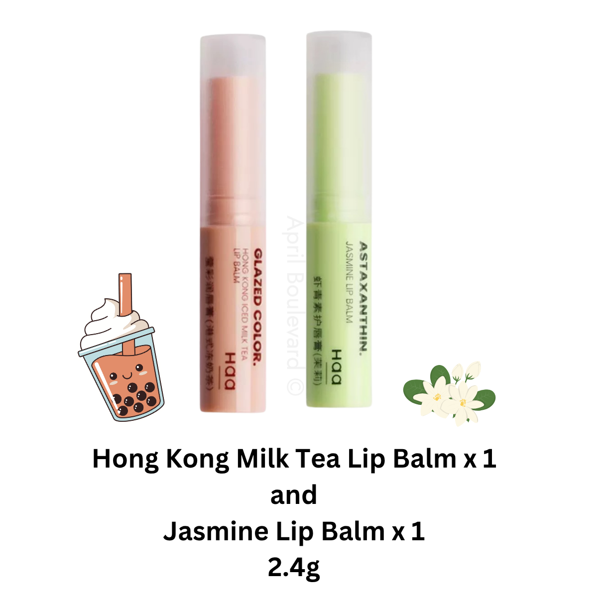 HAA - Nourishing Botanical Lip Balm (2.4g)