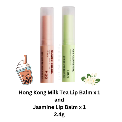 HAA - Nourishing Botanical Lip Balm (2.4g)