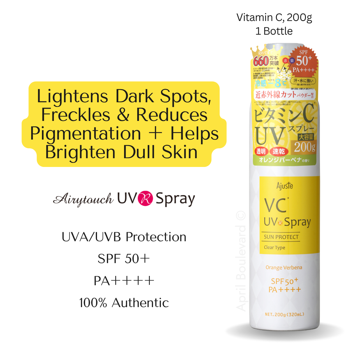 [VALUE CARTON PACK]  Ajuste UV Spray SPF50+ PA++++