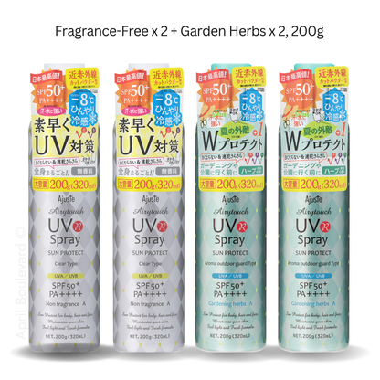 [Bundle Deal] Ajuste UV Spray - Non Fragrance + Garden Herbs SPF50+/PA++++ (100g/200g)