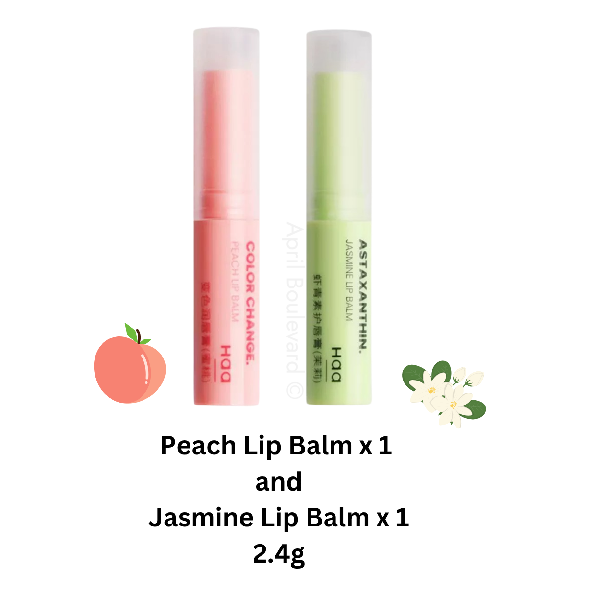 HAA - Nourishing Botanical Lip Balm (2.4g)