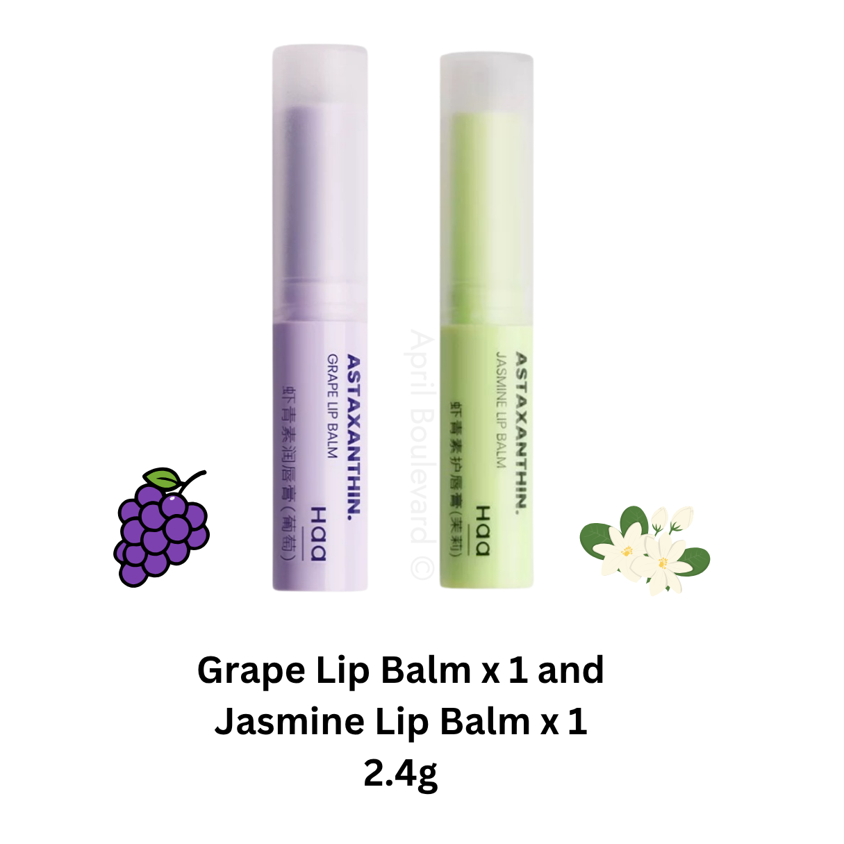 HAA - Nourishing Botanical Lip Balm (2.4g)