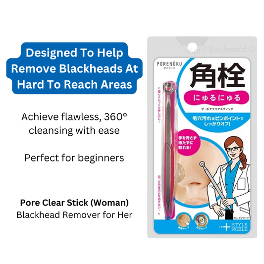 Noble - Pore Clear Stick (Blackhead Remover)