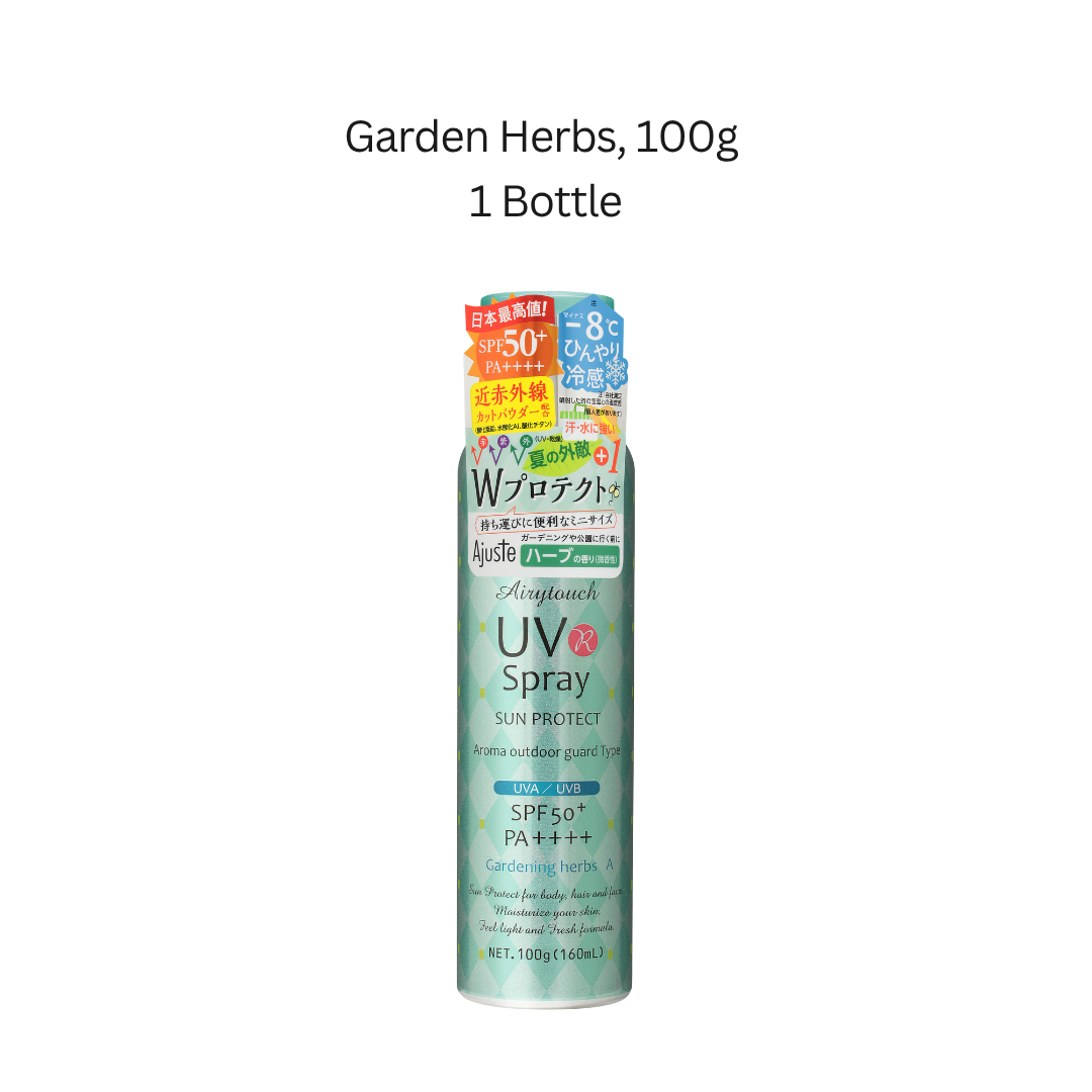 Ajuste UV Spray Garden Herbs  SPF50+ PA++++