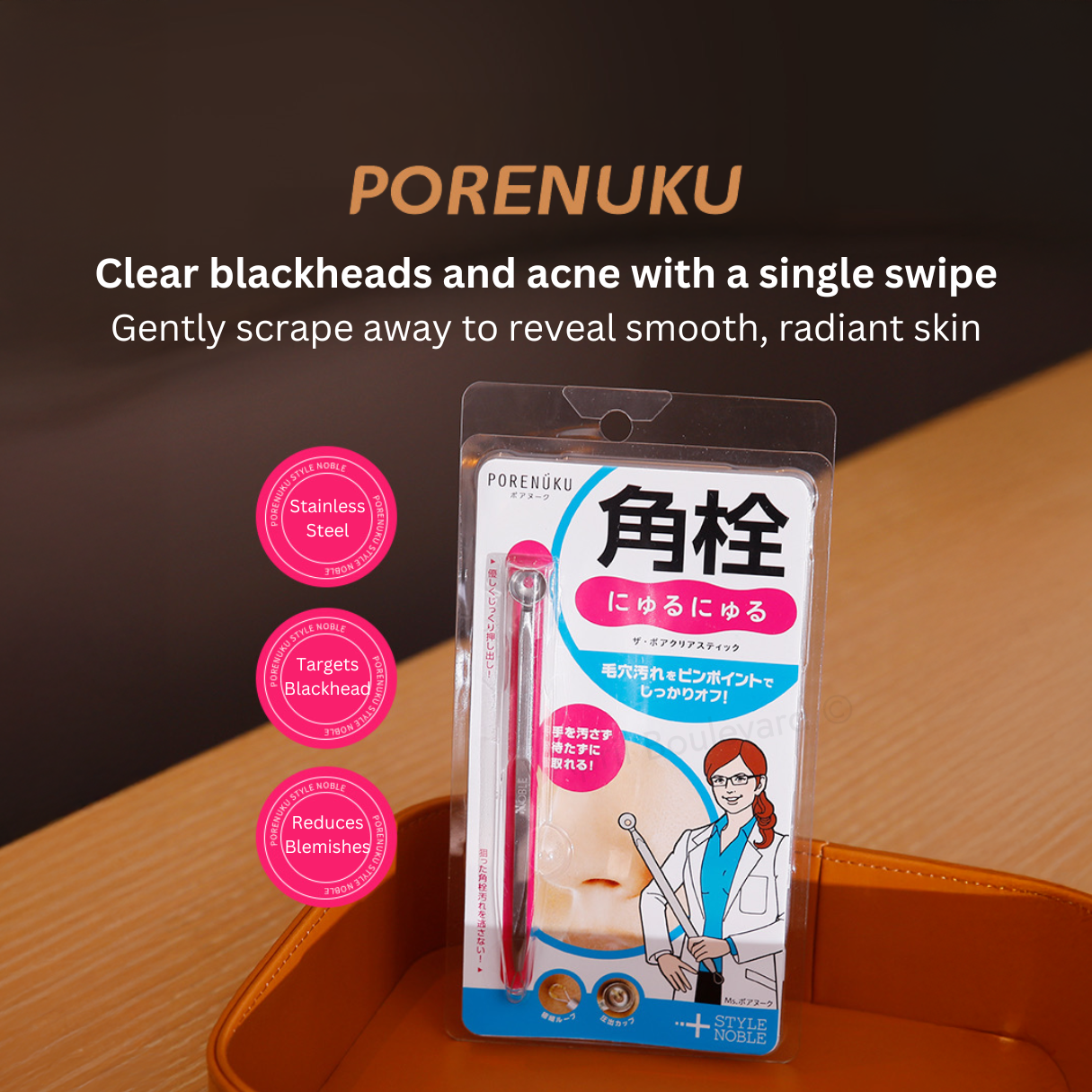 Noble - Pore Clear Stick (Blackhead Remover)