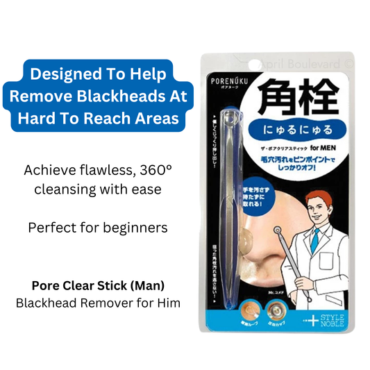 Noble - Pore Clear Stick MAN (Blackhead Remover)