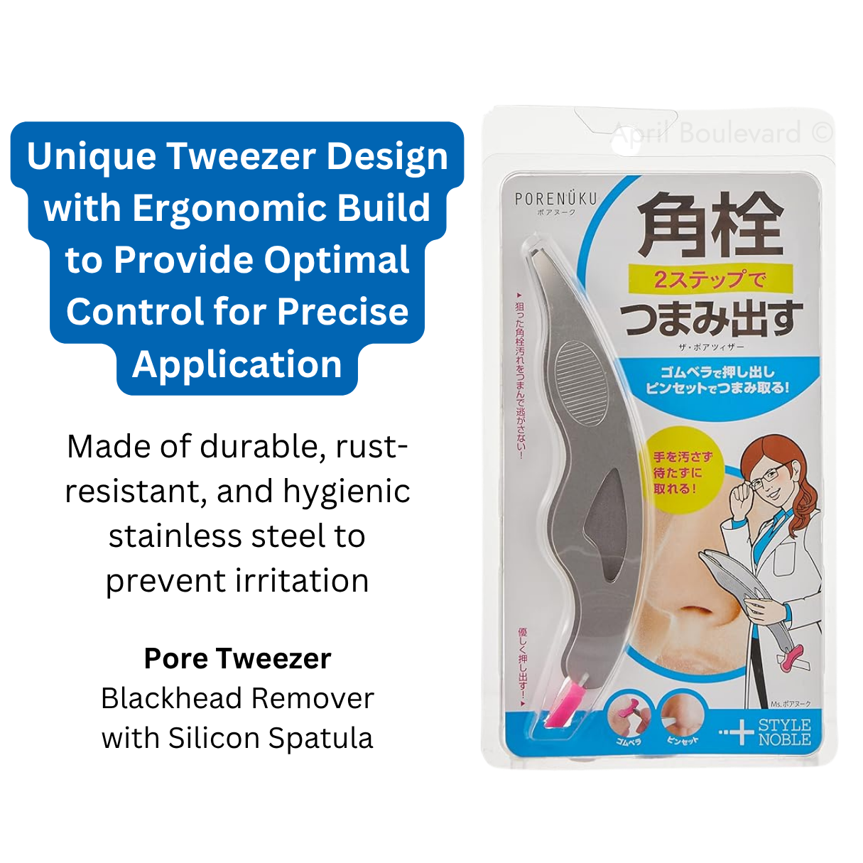 Noble - Pore Tweezer  (Blackhead Remover)