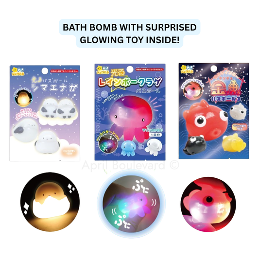 Santan Hikaru Bath Bomb/Bath Ball with Surprised Blind Box Glowing Bath Toy Inside