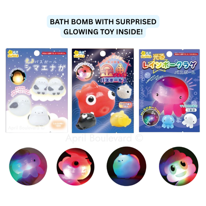 Santan Hikaru Bath Bomb/Bath Ball with Surprised Blind Box Glowing Bath Toy Inside