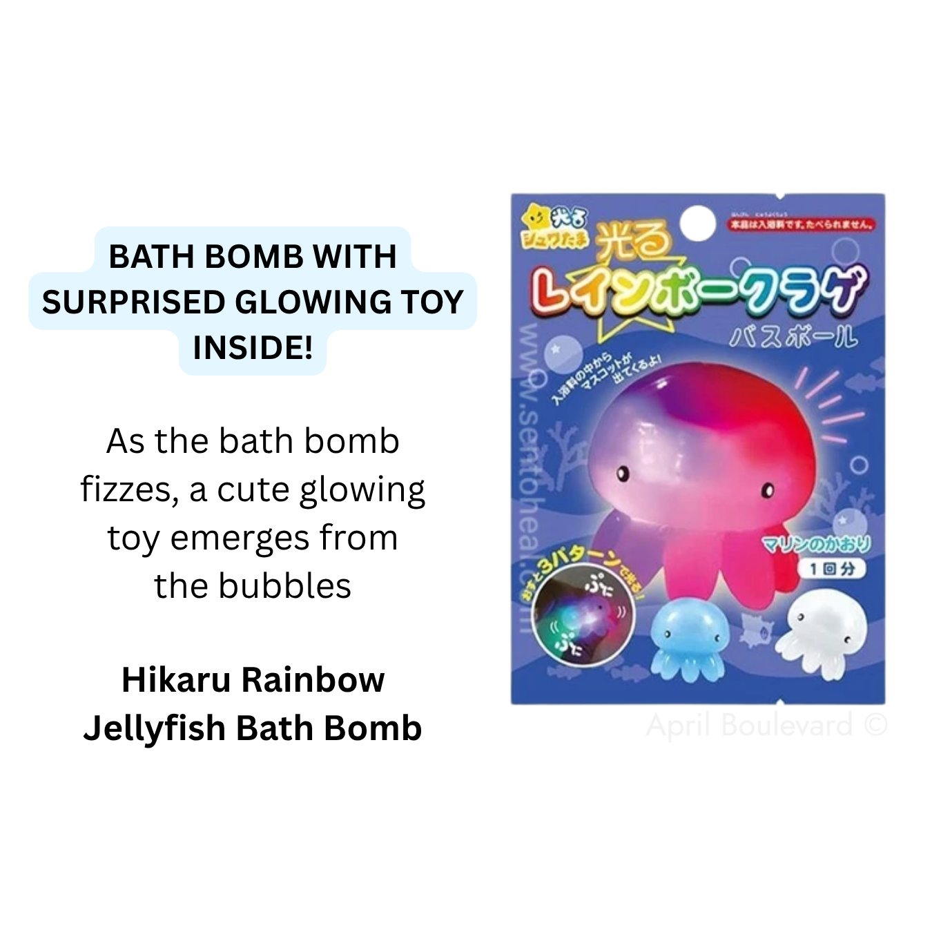 Santan Hikaru Bath Bomb/Bath Ball with Surprised Blind Box Glowing Bath Toy Inside