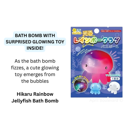 Santan Hikaru Bath Bomb/Bath Ball with Surprised Blind Box Glowing Bath Toy Inside