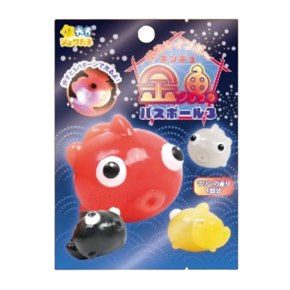 Santan Hikaru Bath Bomb/Bath Ball with Surprised Blind Box Glowing Bath Toy Inside