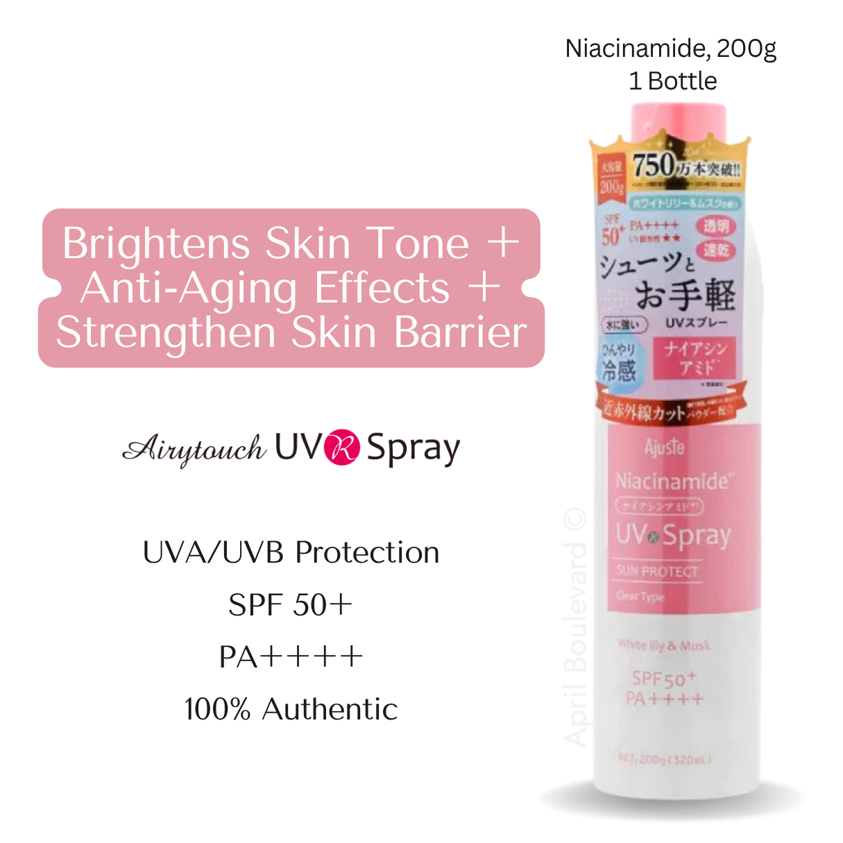 [VALUE CARTON PACK]  Ajuste UV Spray SPF50+ PA++++