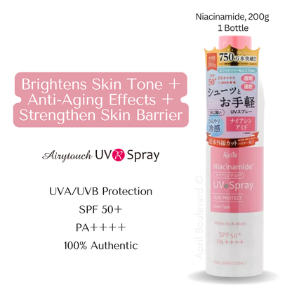 [VALUE CARTON PACK]  Ajuste UV Spray SPF50+ PA++++