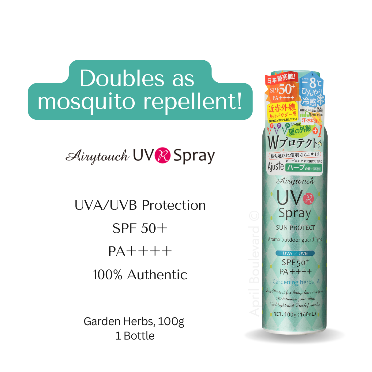 Ajuste UV Spray Garden Herbs  SPF50+ PA++++