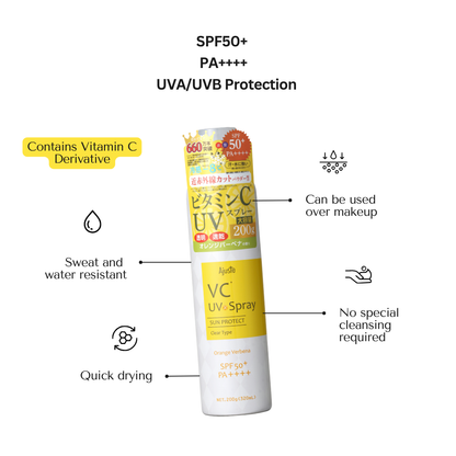 Ajuste UV Spray Vitamin C SPF50+ PA++++
