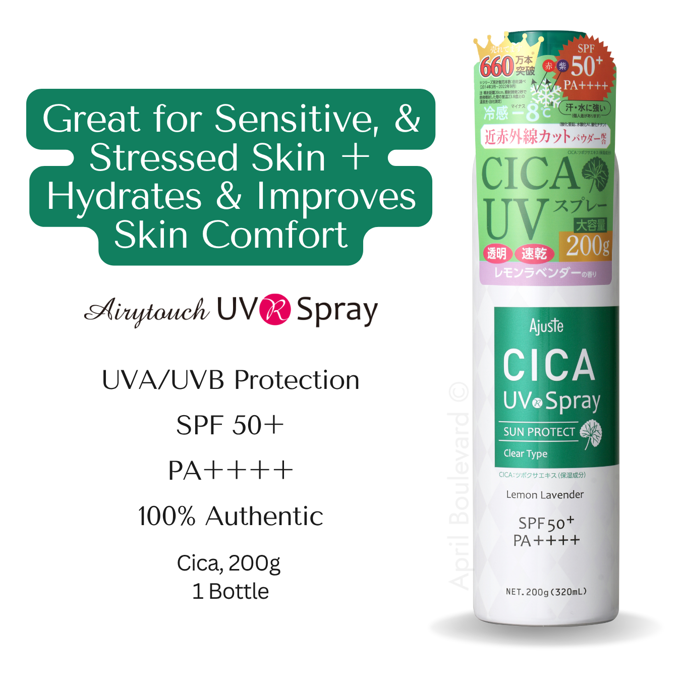 Ajuste UV Spray Cica SPF50+ PA++++