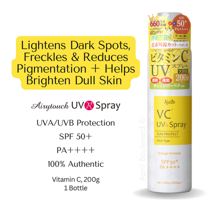 Ajuste UV Spray - Skincare Collection SPF50+/PA++++ (200g)
