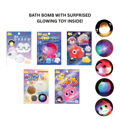 Santan Hikaru Bath Bomb/Bath Ball with Surprised Blind Box Glowing Bath Toy Inside