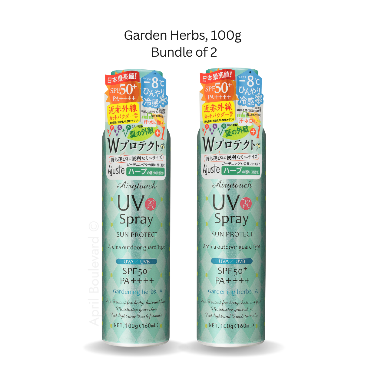 Ajuste UV Spray Garden Herbs  SPF50+ PA++++