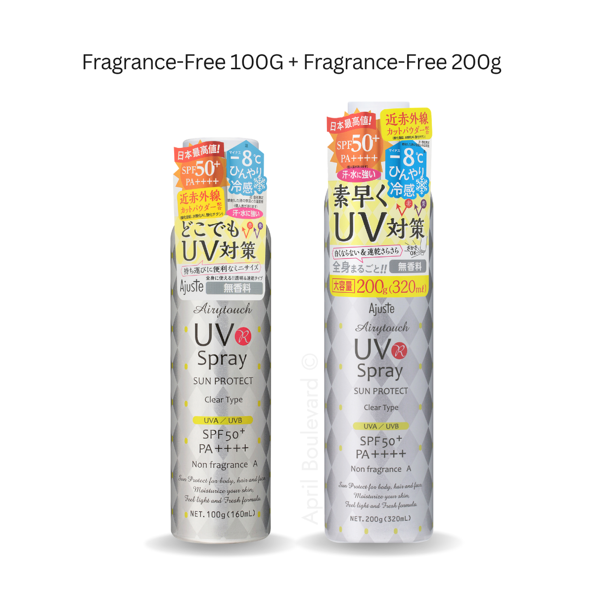 Ajuste UV Spray Non-Fragrance SPF50+ PA++++