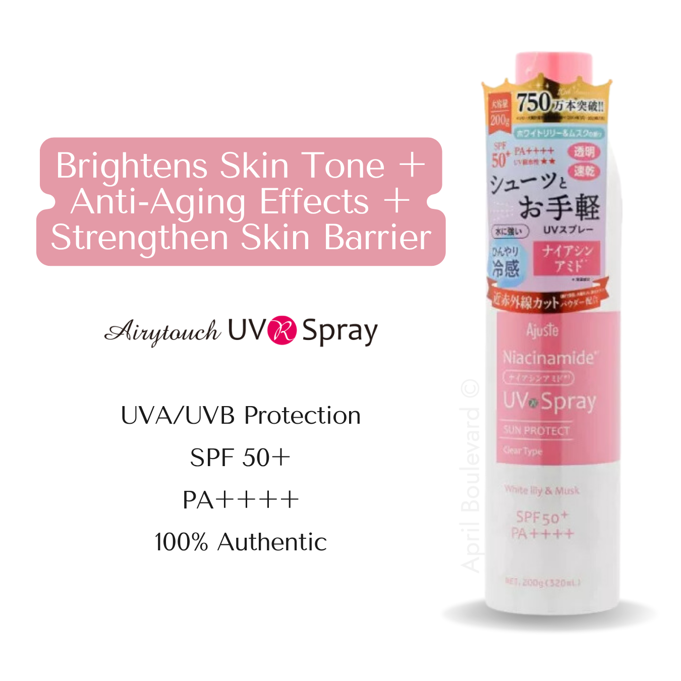 Ajuste UV Spray Niacinamide SPF50+ PA++++