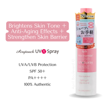 Ajuste UV Spray Niacinamide SPF50+ PA++++