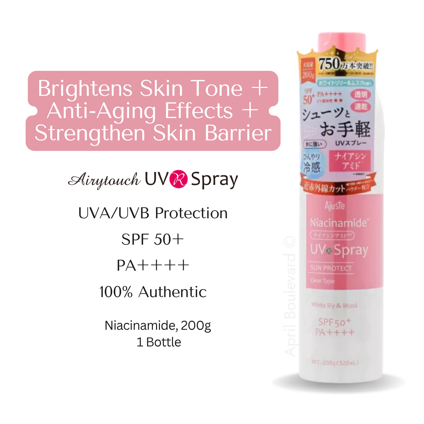 Ajuste UV Spray - Skincare Collection SPF50+/PA++++ (200g)