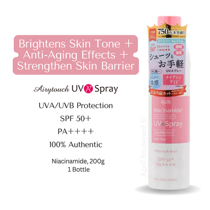 Ajuste UV Spray - Skincare Collection SPF50+/PA++++ (200g)