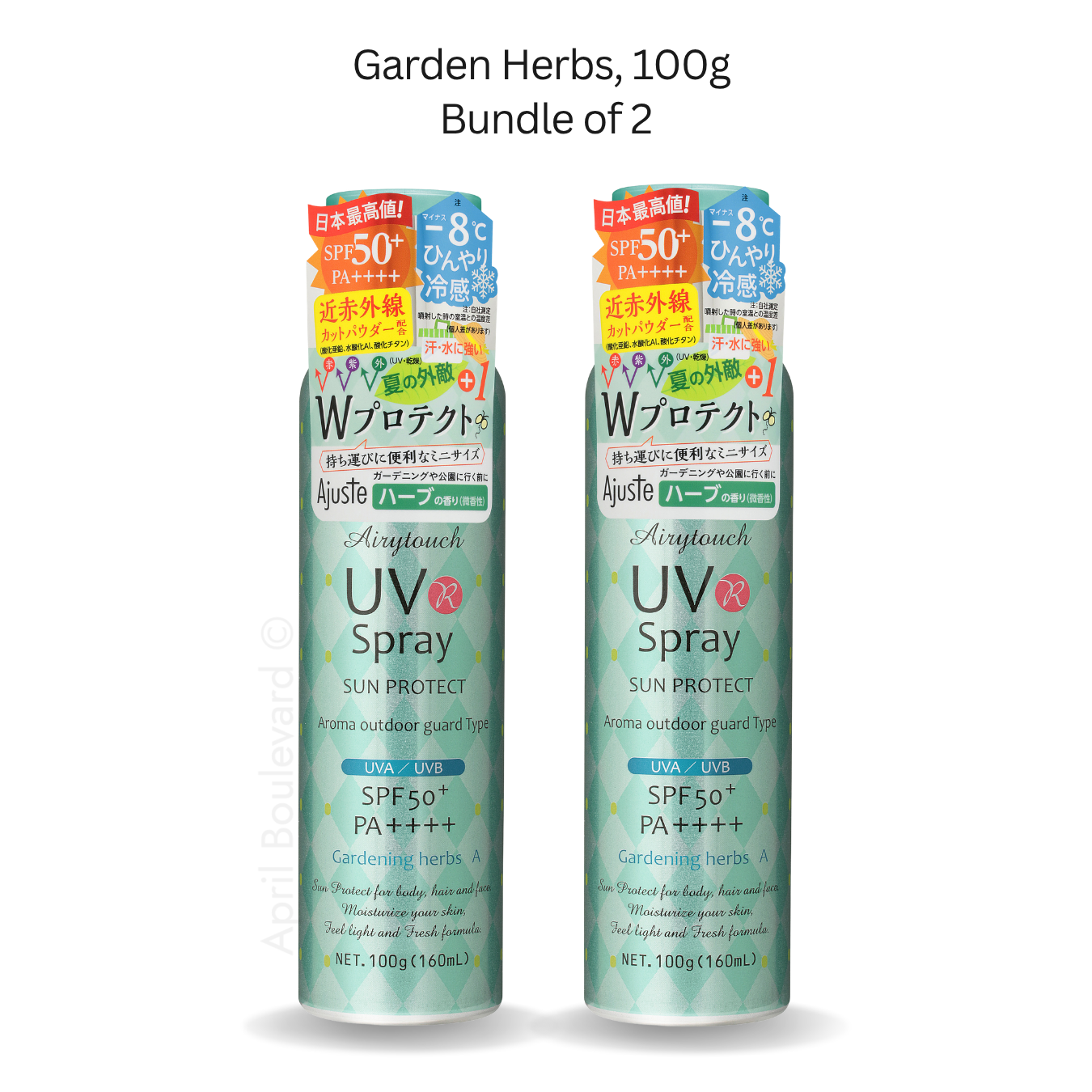 [Bundle Deal] Ajuste UV Spray - Non Fragrance + Garden Herbs SPF50+/PA++++ (100g/200g)