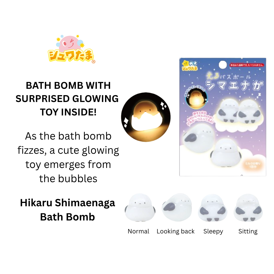 Santan Hikaru Bath Bomb/Bath Ball with Surprised Blind Box Glowing Bath Toy Inside