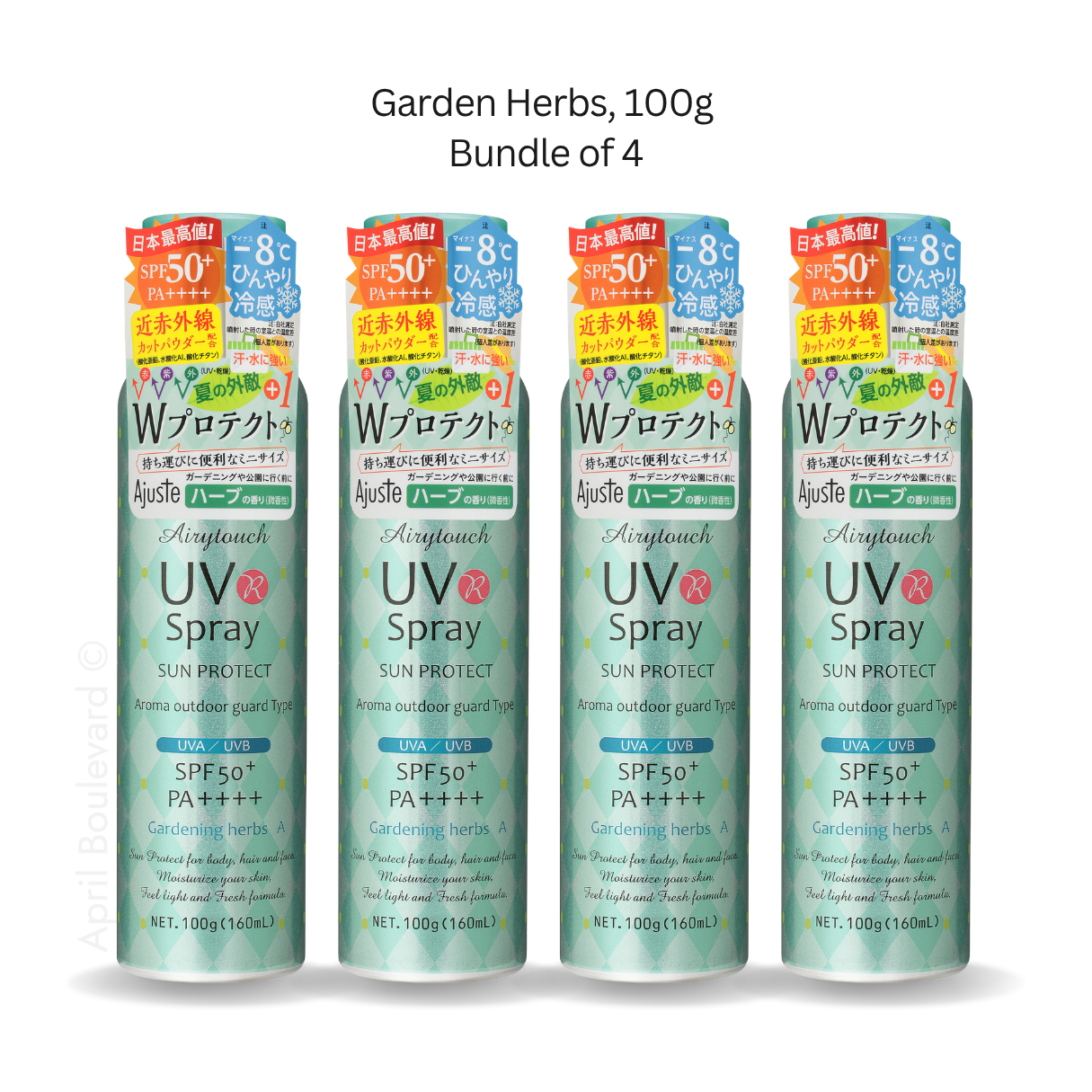 Ajuste UV Spray Garden Herbs  SPF50+ PA++++