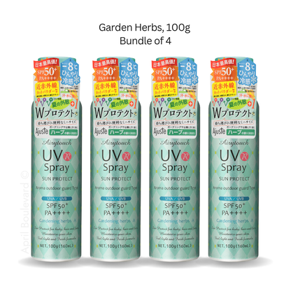 Ajuste UV Spray Garden Herbs  SPF50+ PA++++