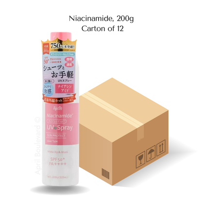 [VALUE CARTON PACK]  Ajuste UV Spray SPF50+ PA++++