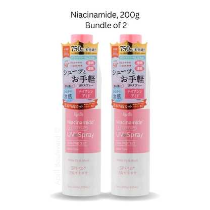 Ajuste UV Spray - Skincare Collection SPF50+/PA++++ (200g)