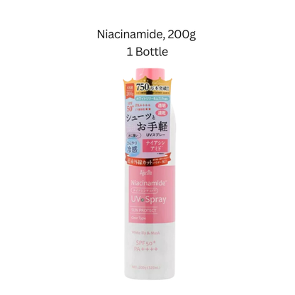 Ajuste UV Spray Niacinamide SPF50+ PA++++