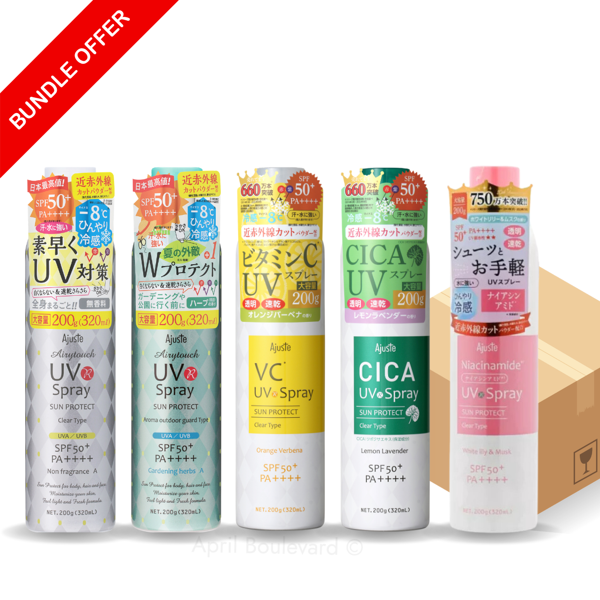 [VALUE CARTON PACK]  Ajuste UV Spray SPF50+ PA++++