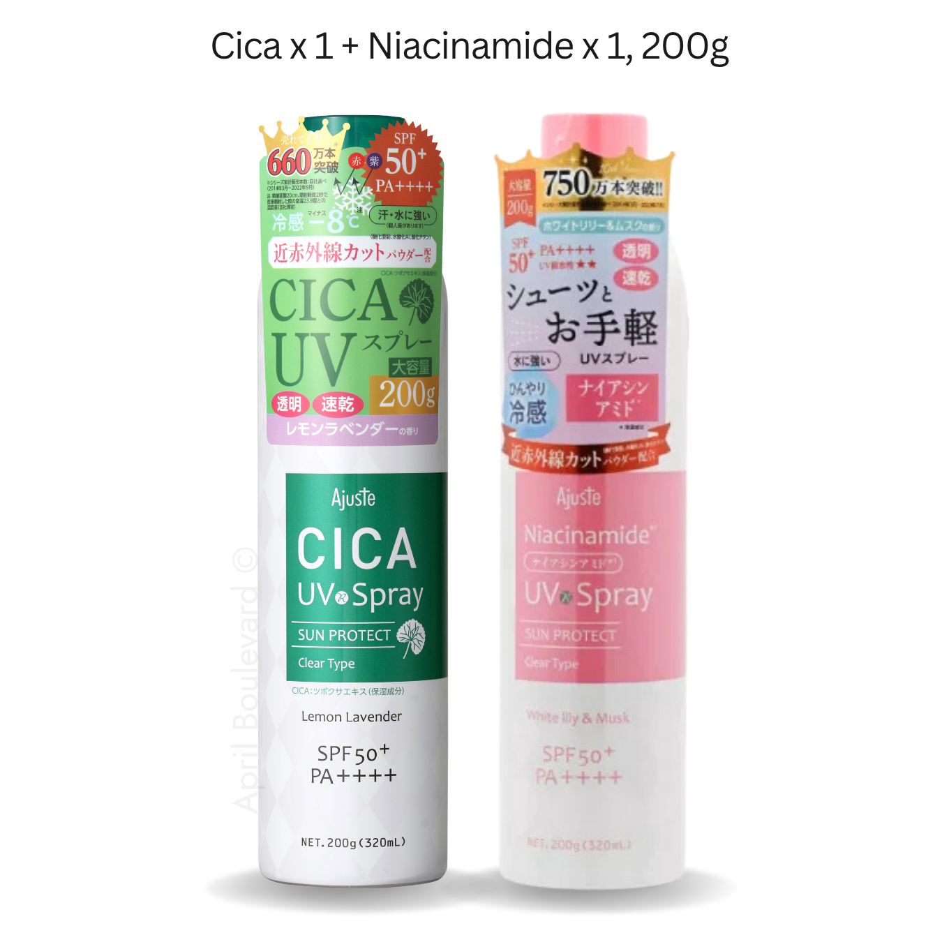 Ajuste UV Spray - Skincare Collection SPF50+/PA++++ (200g)