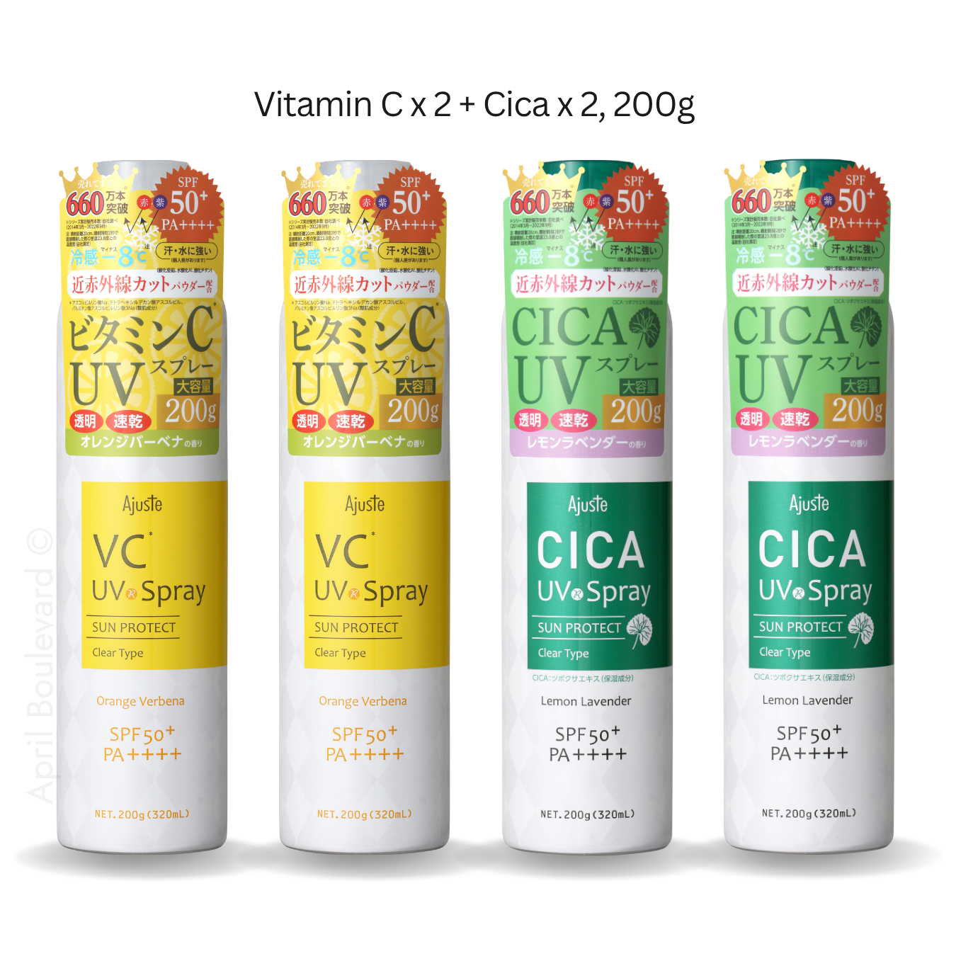 Ajuste UV Spray - Skincare Collection SPF50+/PA++++ (200g)