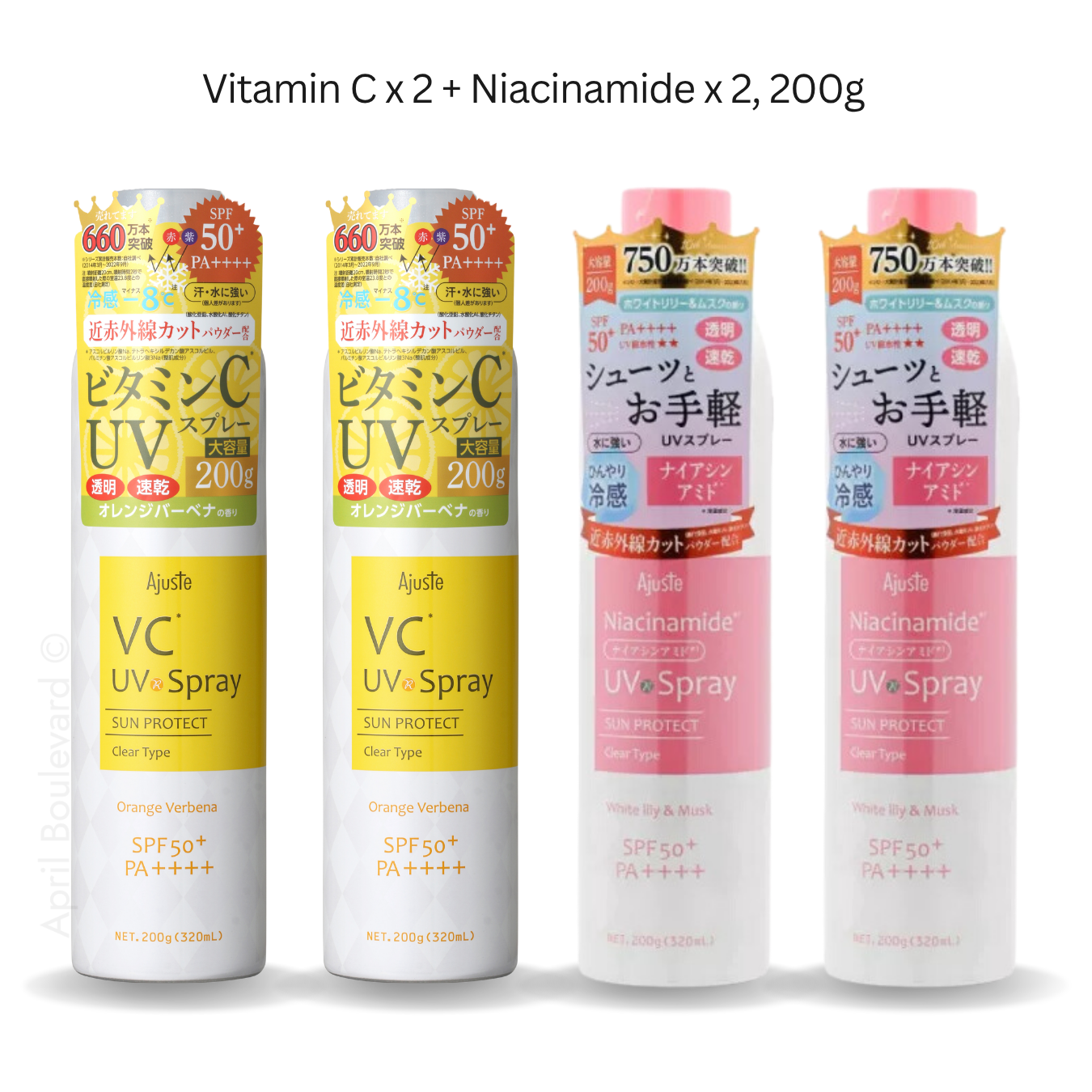 Ajuste UV Spray - Skincare Collection SPF50+/PA++++ (200g)