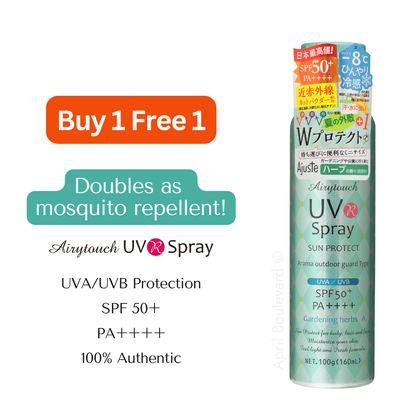 [Buy 1 Free 1] Ajuste UV Spray - Garden Herbs  SPF50+/PA++++ (100g/200g)