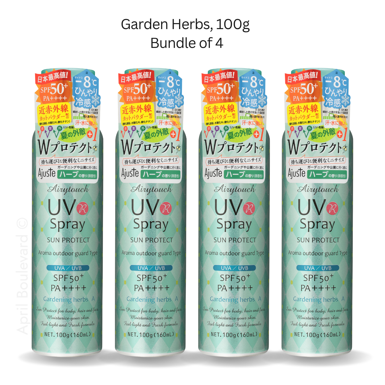 [Bundle Deal] Ajuste UV Spray - Non Fragrance + Garden Herbs SPF50+/PA++++ (100g/200g)