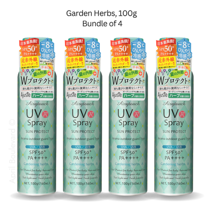 [Bundle Deal] Ajuste UV Spray - Non Fragrance + Garden Herbs SPF50+/PA++++ (100g/200g)
