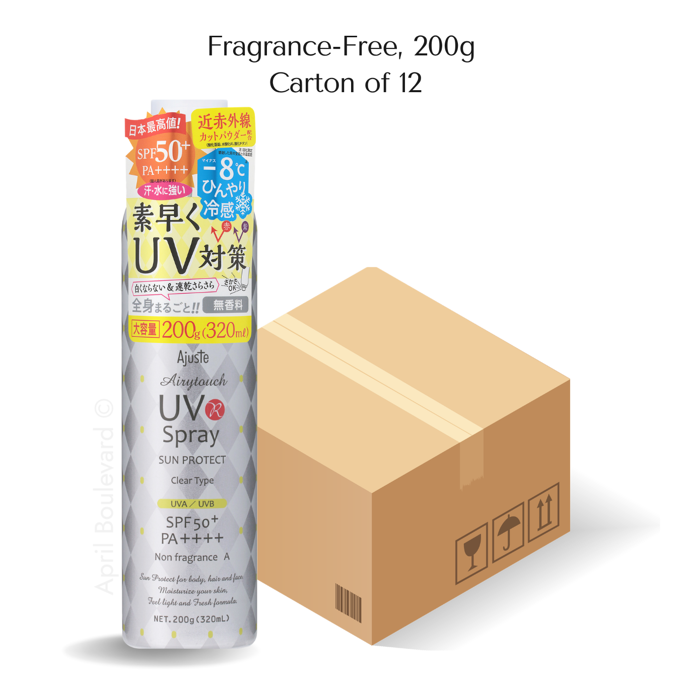 [Bundle Deal] Ajuste UV Spray - Non Fragrance + Garden Herbs SPF50+/PA++++ (100g/200g)