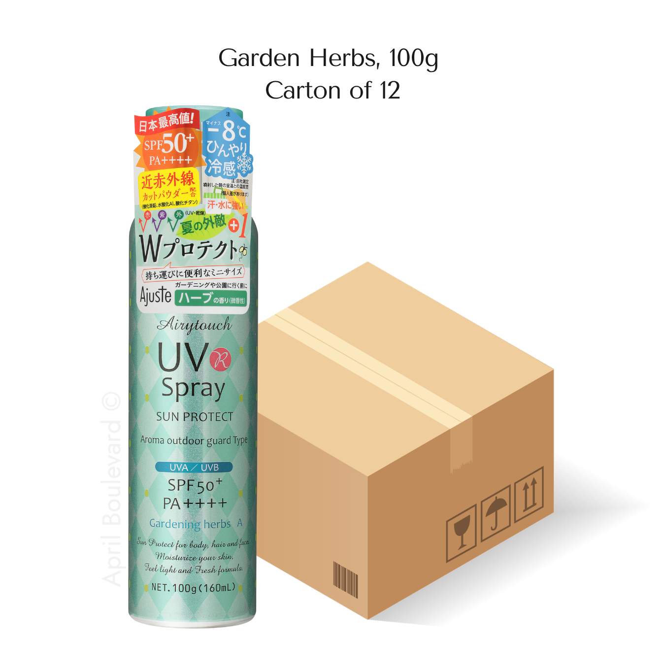[Bundle Deal] Ajuste UV Spray - Non Fragrance + Garden Herbs SPF50+/PA++++ (100g/200g)