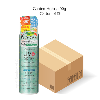 [Bundle Deal] Ajuste UV Spray - Non Fragrance + Garden Herbs SPF50+/PA++++ (100g/200g)