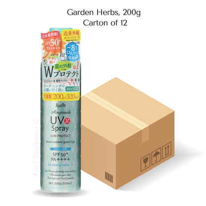[Bundle Deal] Ajuste UV Spray - Non Fragrance + Garden Herbs SPF50+/PA++++ (100g/200g)