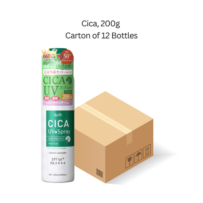 [VALUE CARTON PACK]  Ajuste UV Spray SPF50+ PA++++